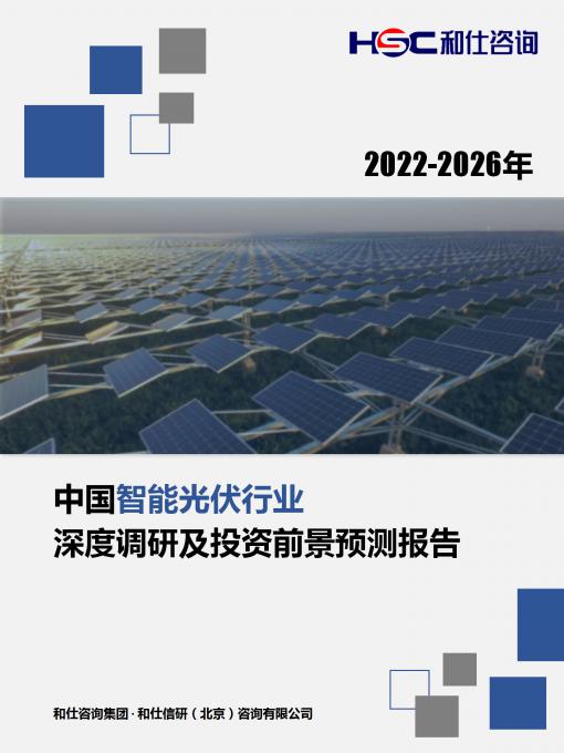 新利luck18(中国)体育·官方网站