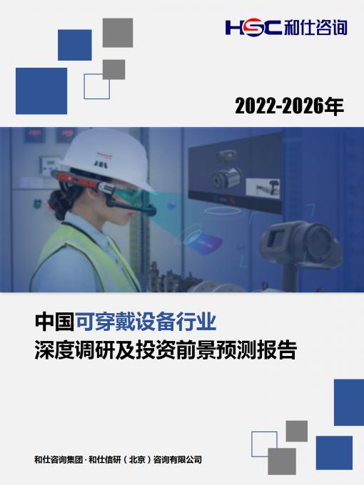 新利luck18(中国)体育·官方网站