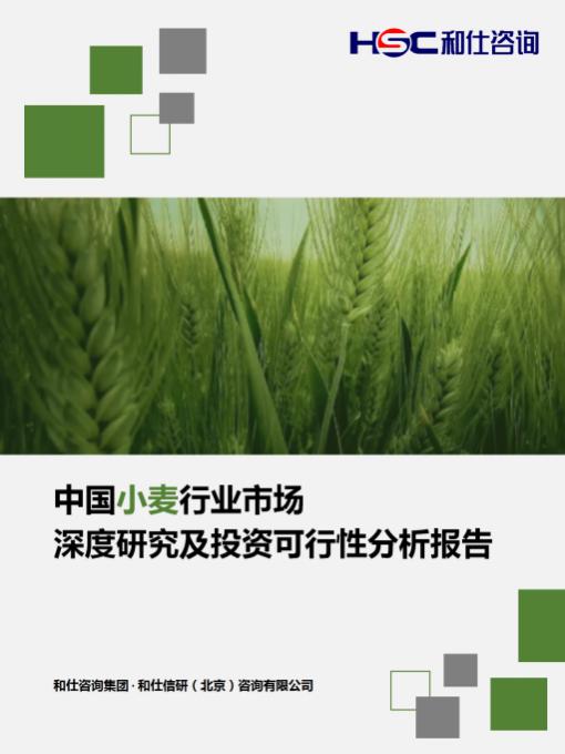 新利luck18(中国)体育·官方网站