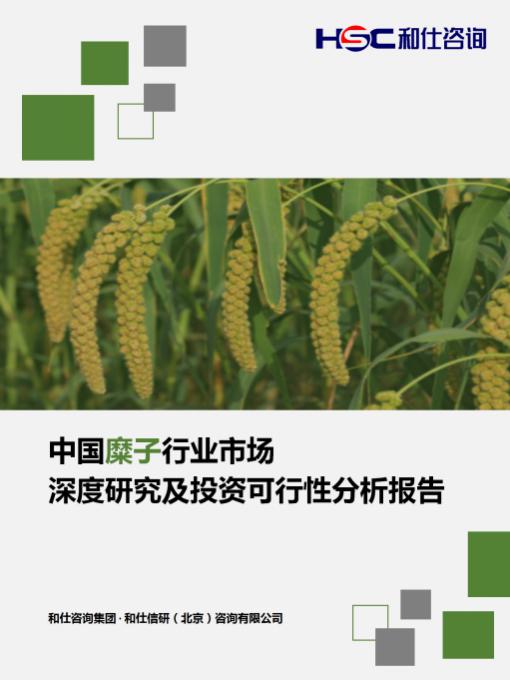 新利luck18(中国)体育·官方网站