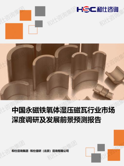 新利luck18(中国)体育·官方网站