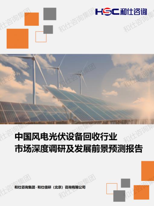 新利luck18(中国)体育·官方网站