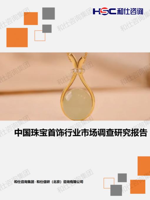 新利luck18(中国)体育·官方网站