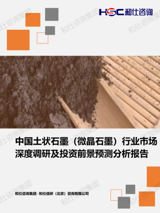 新利luck18(中国)体育·官方网站