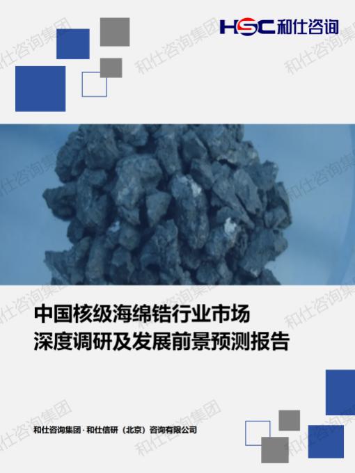 新利luck18(中国)体育·官方网站