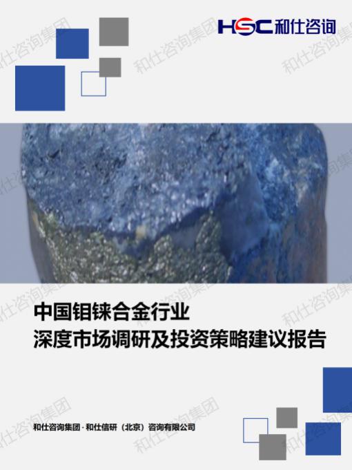 新利luck18(中国)体育·官方网站