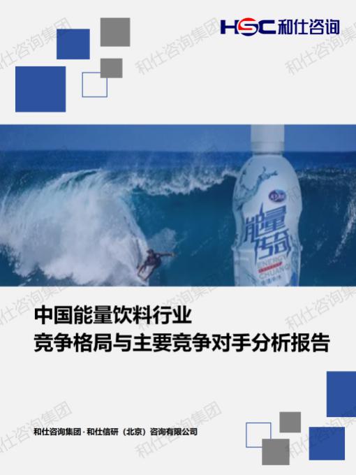 新利luck18(中国)体育·官方网站