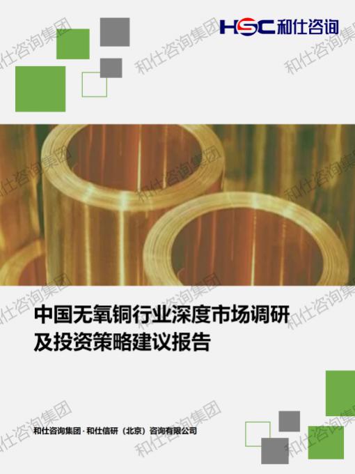 新利luck18(中国)体育·官方网站