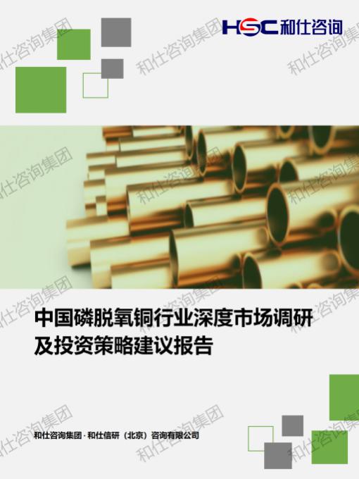 新利luck18(中国)体育·官方网站