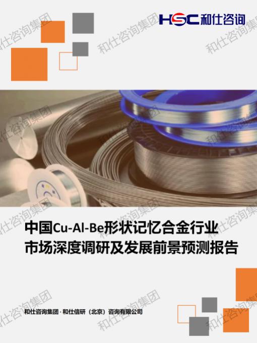 新利luck18(中国)体育·官方网站