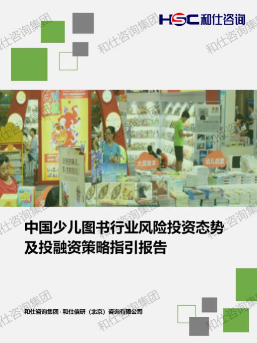 新利luck18(中国)体育·官方网站