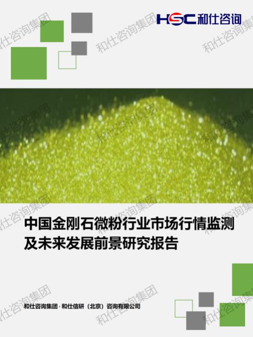 新利luck18(中国)体育·官方网站