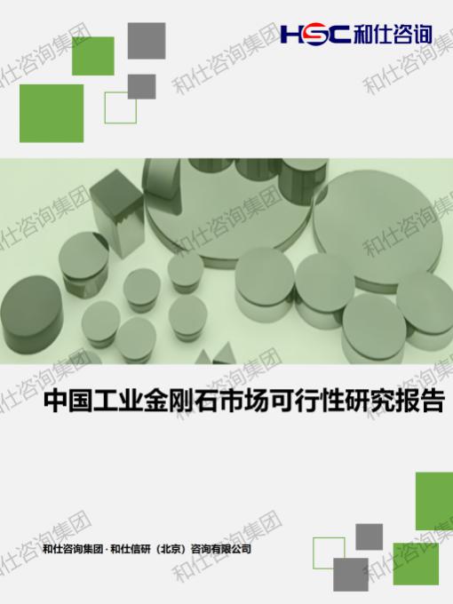 新利luck18(中国)体育·官方网站