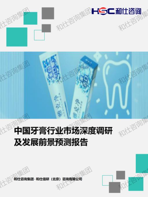 新利luck18(中国)体育·官方网站