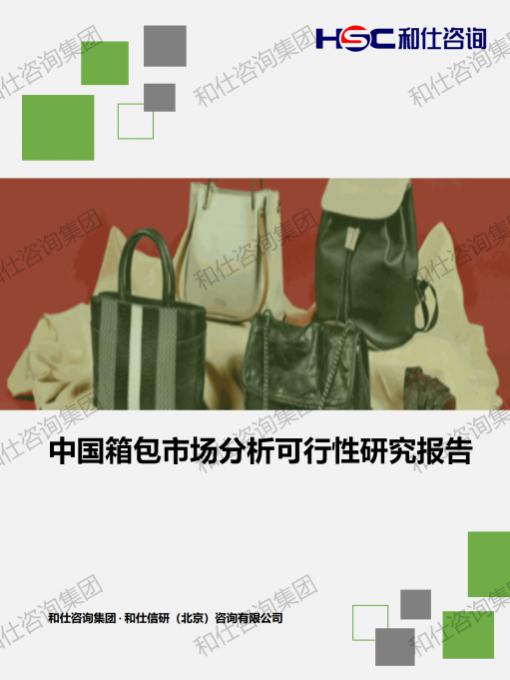 新利luck18(中国)体育·官方网站