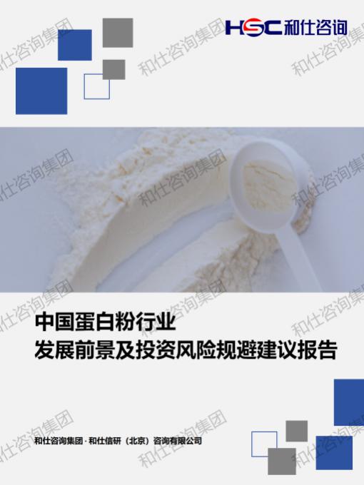 新利luck18(中国)体育·官方网站