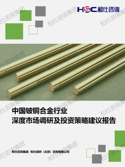 新利luck18(中国)体育·官方网站