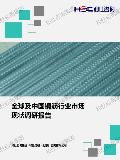 新利luck18(中国)体育·官方网站