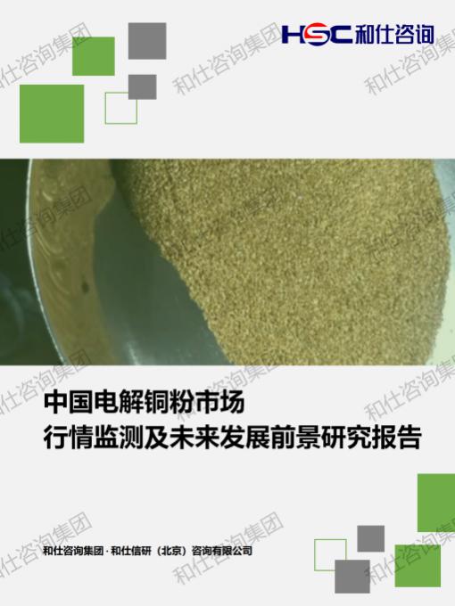 新利luck18(中国)体育·官方网站