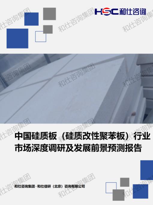 新利luck18(中国)体育·官方网站