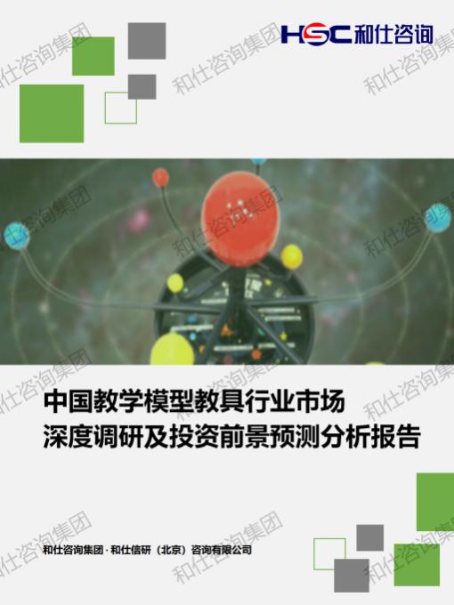 新利luck18(中国)体育·官方网站