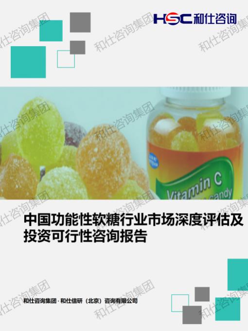 新利luck18(中国)体育·官方网站