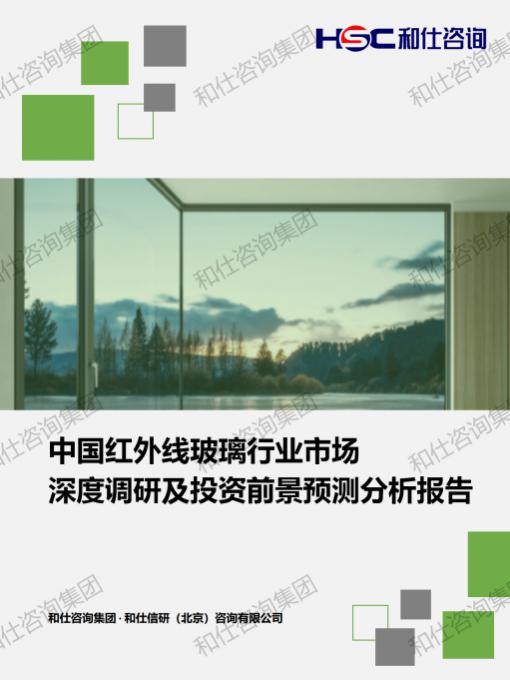 新利luck18(中国)体育·官方网站