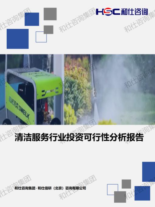 新利luck18(中国)体育·官方网站