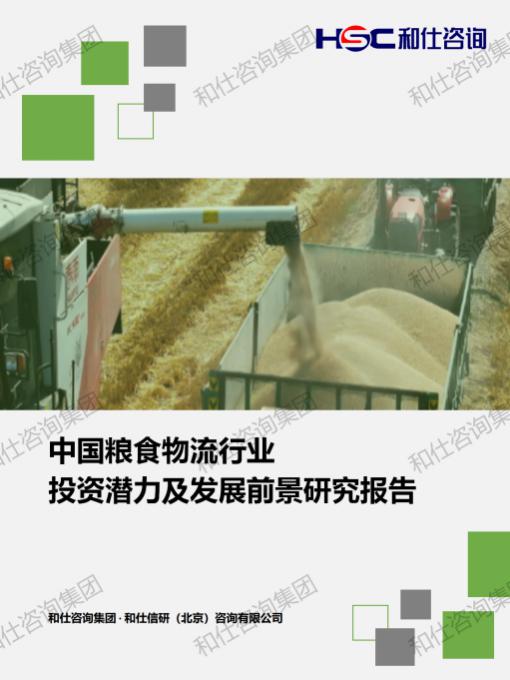 新利luck18(中国)体育·官方网站