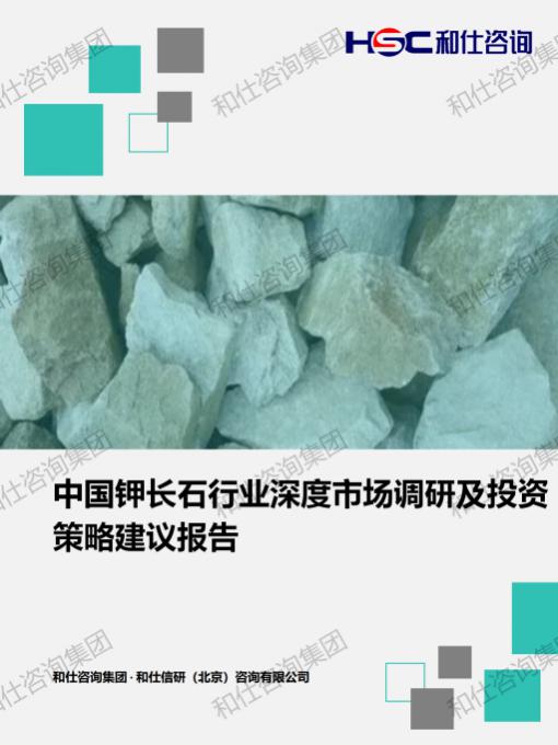 新利luck18(中国)体育·官方网站