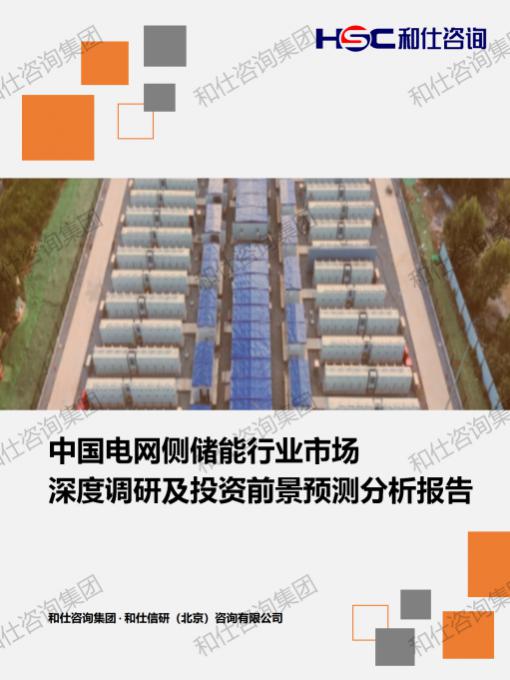 新利luck18(中国)体育·官方网站