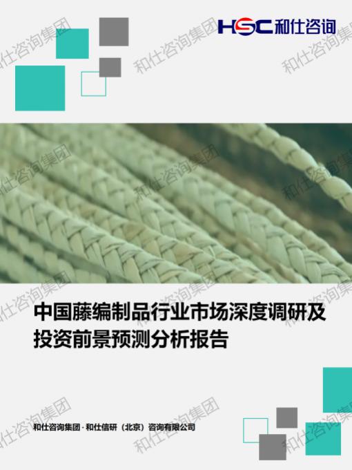 新利luck18(中国)体育·官方网站