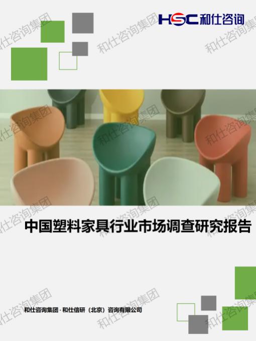 新利luck18(中国)体育·官方网站