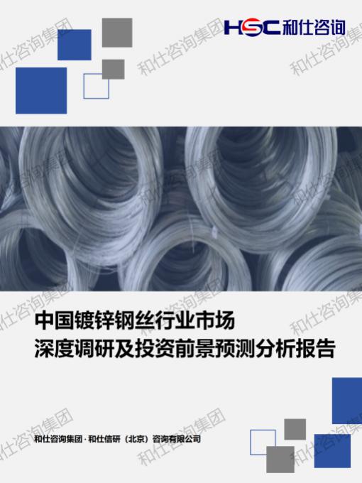 新利luck18(中国)体育·官方网站