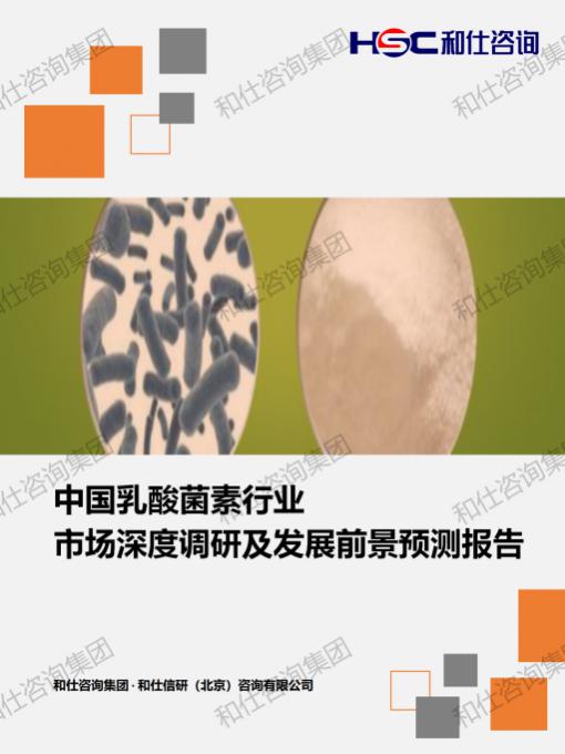 新利luck18(中国)体育·官方网站