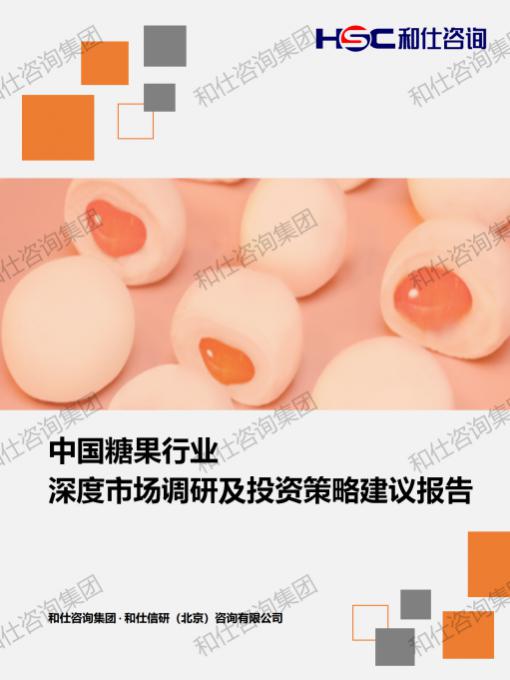 新利luck18(中国)体育·官方网站