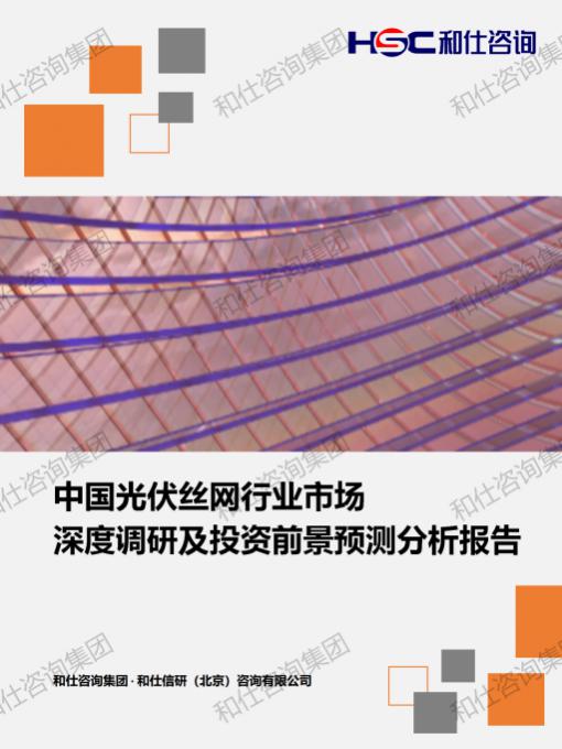 新利luck18(中国)体育·官方网站