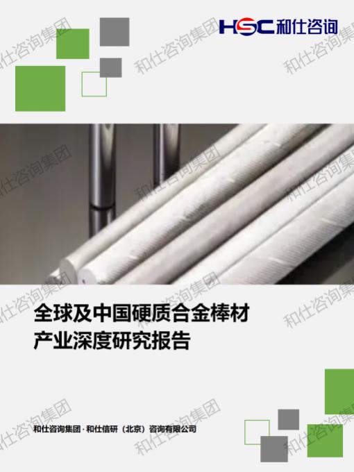 新利luck18(中国)体育·官方网站