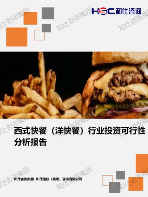 新利luck18(中国)体育·官方网站