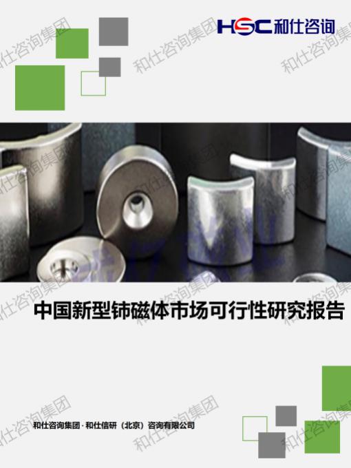 新利luck18(中国)体育·官方网站