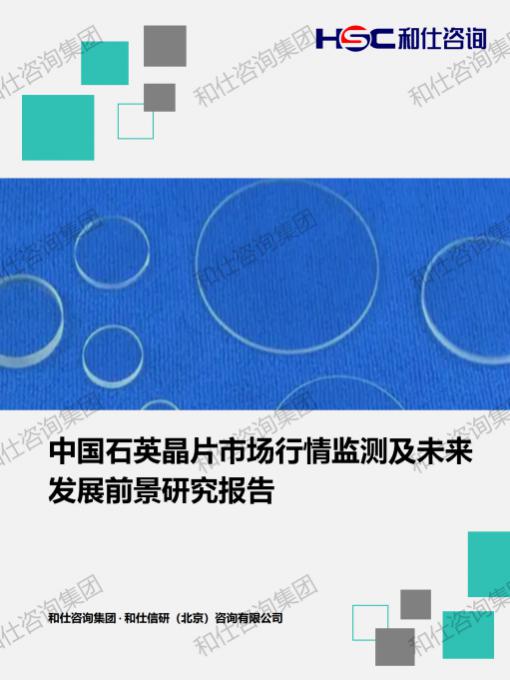 新利luck18(中国)体育·官方网站