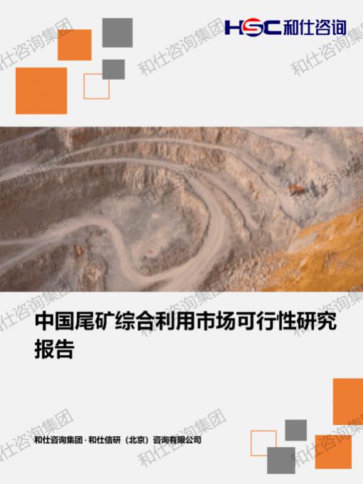 新利luck18(中国)体育·官方网站