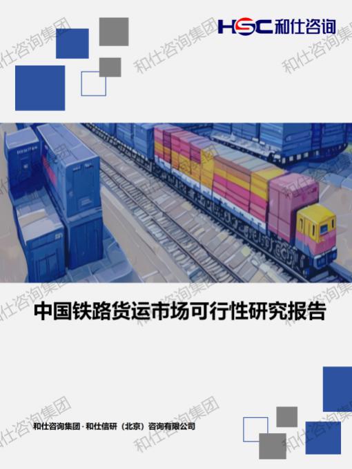 新利luck18(中国)体育·官方网站