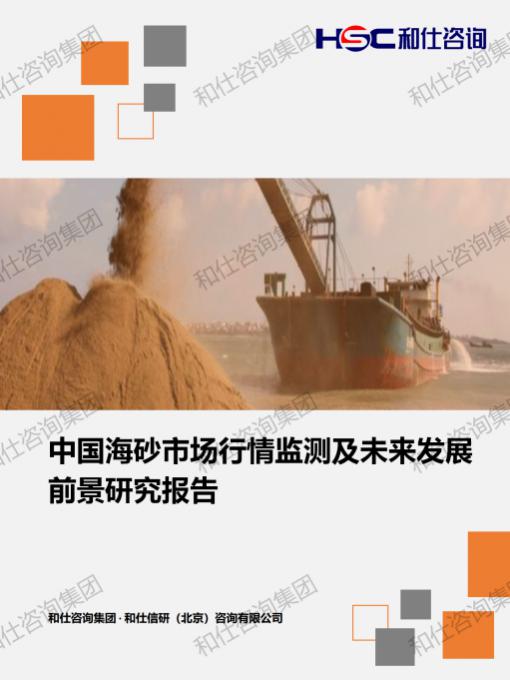 新利luck18(中国)体育·官方网站