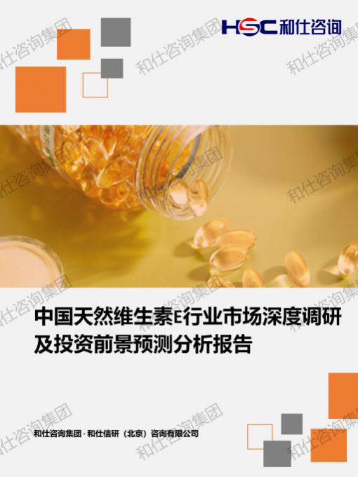 新利luck18(中国)体育·官方网站