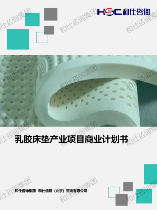 新利luck18(中国)体育·官方网站