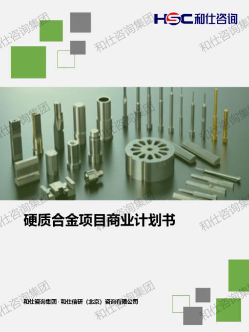 新利luck18(中国)体育·官方网站