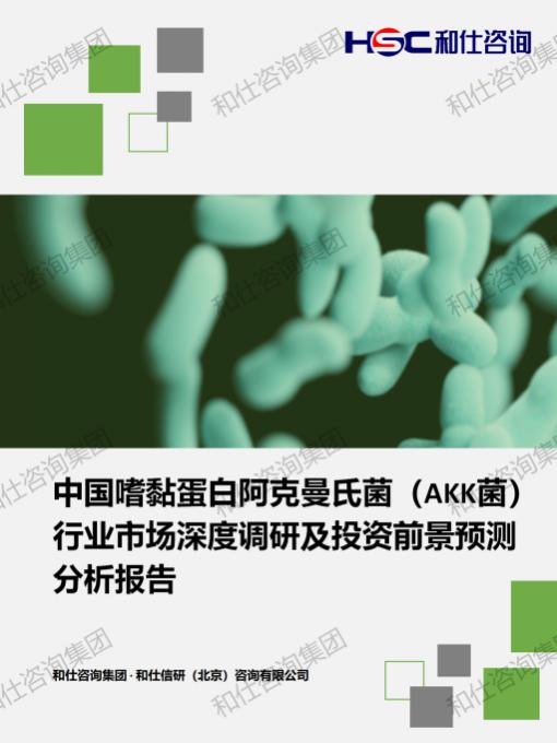 新利luck18(中国)体育·官方网站