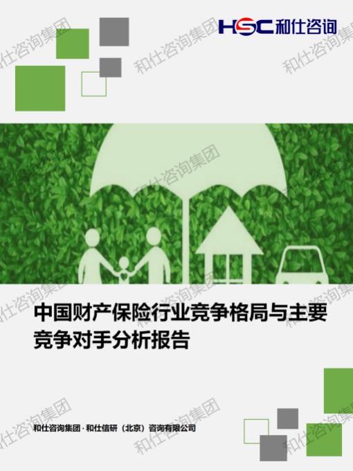 新利luck18(中国)体育·官方网站