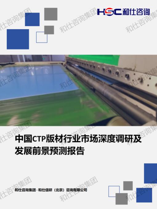 新利luck18(中国)体育·官方网站